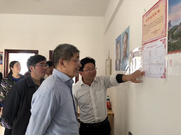 201803177.jpg 201803177.jpg