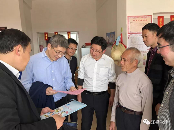 201803178.jpg 201803178.jpg