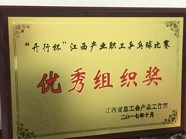 2017110105.jpg 2017110105.jpg