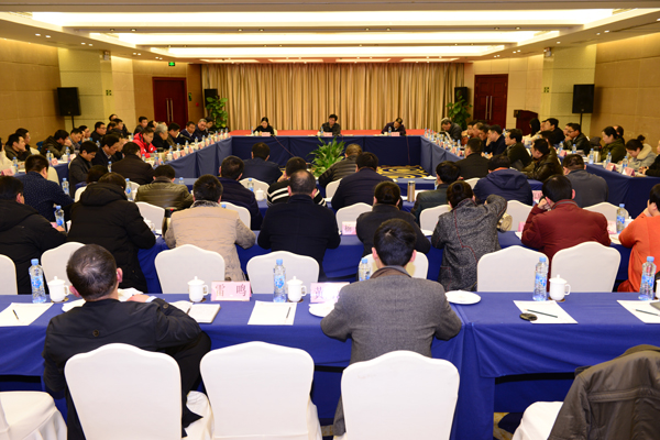 201801171.jpg 201801171.jpg