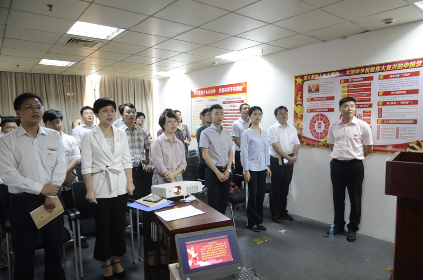 集体诵读《可爱的中国》片段.jpg 集体诵读《可爱的中国》片段.jpg