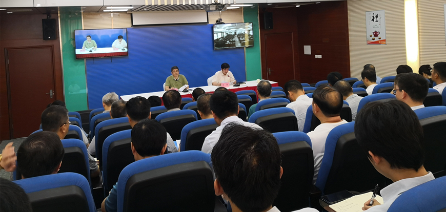 银河娱乐
传达学习省十四届六次全会精神_副本.jpg 银河娱乐
传达学习省十四届六次全会精神_副本.jpg