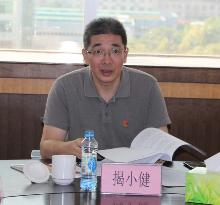 银河娱乐公司党委书记、董事长揭小健出席2017年度高发展领导班子和领导人员考核会议2_副本.jpg 银河娱乐公司党委书记、董事长揭小健出席2017年度高发展领导班子和领导人员考核会议2_副本.jpg