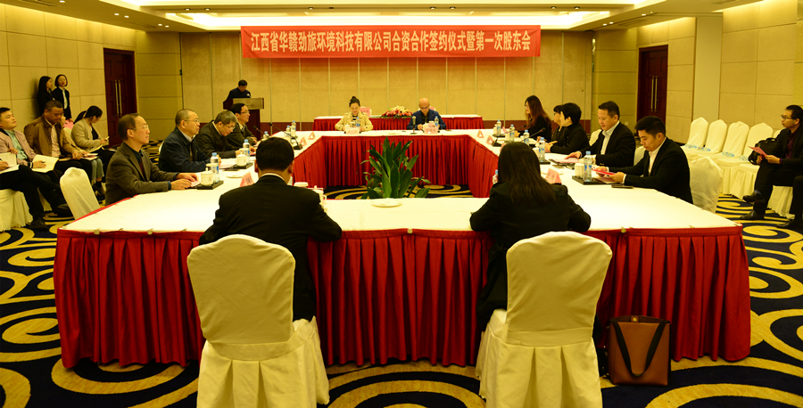 20181108.jpg 20181108.jpg