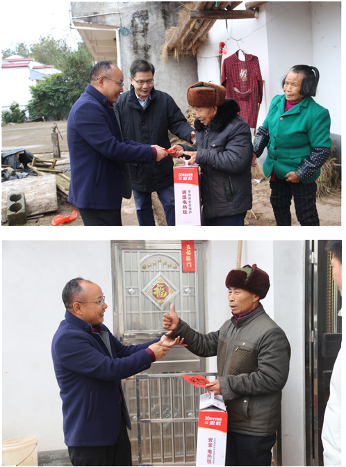 20190111.jpg 20190111.jpg