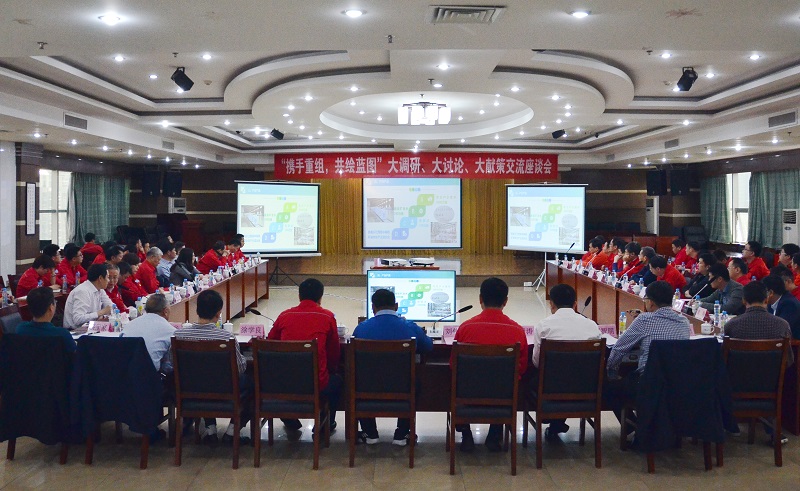 微信图片_20190511103647.jpg 微信图片_20190511103647.jpg