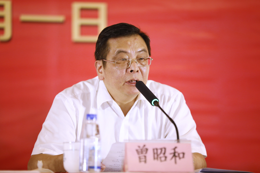 _R5A6808_副本.jpg _R5A6808_副本.jpg