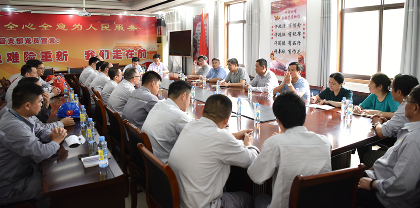 调研会现场_副本.jpg 调研会现场_副本.jpg