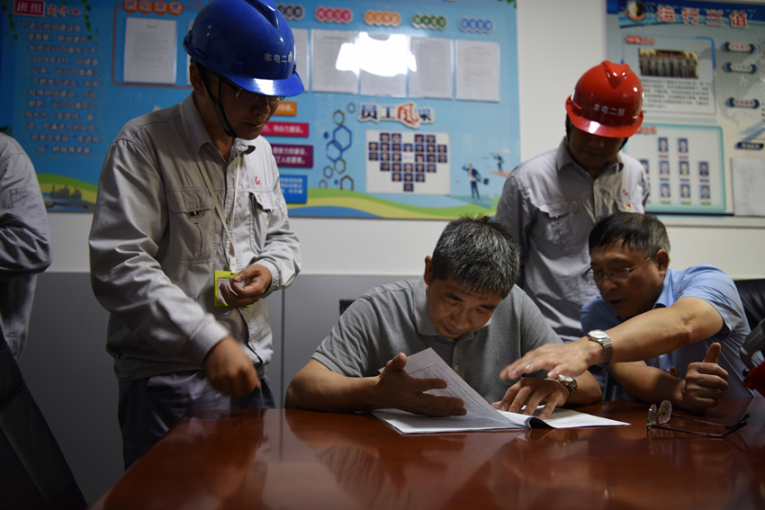 9a4fa0c4204f18fb018067e7c66f3a6_副本.jpg 9a4fa0c4204f18fb018067e7c66f3a6_副本.jpg