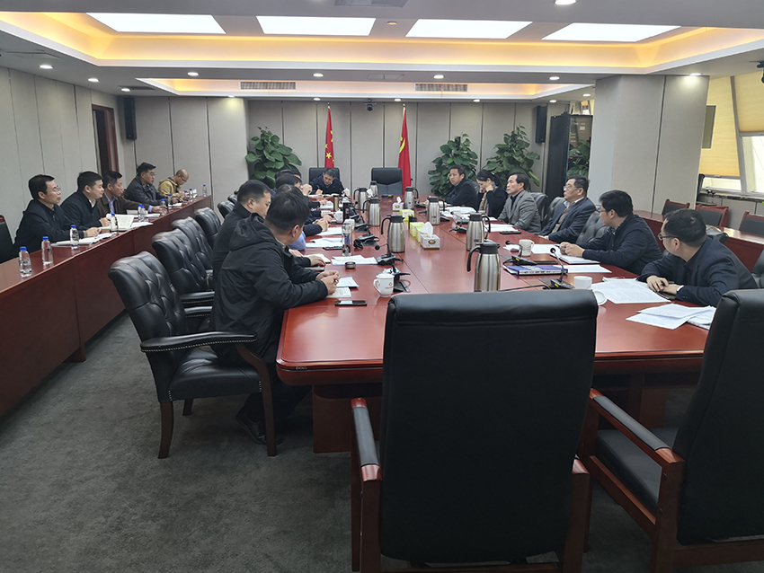 重大项目推进会.jpg 重大项目推进会.jpg