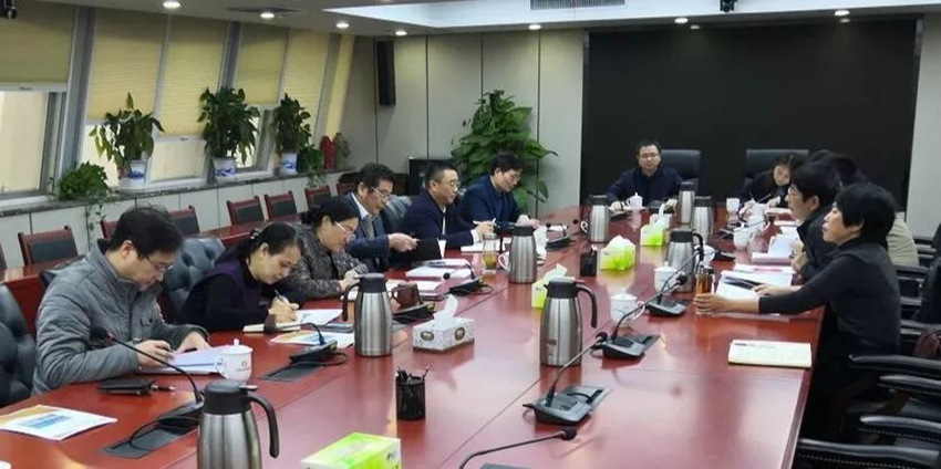 微信图片_20191204095108.jpg 微信图片_20191204095108.jpg