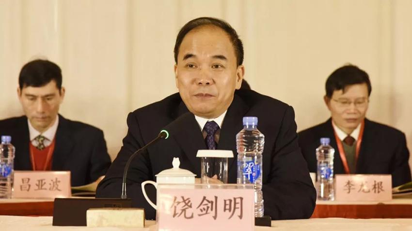 微信图片_20191204115709.jpg 微信图片_20191204115709.jpg