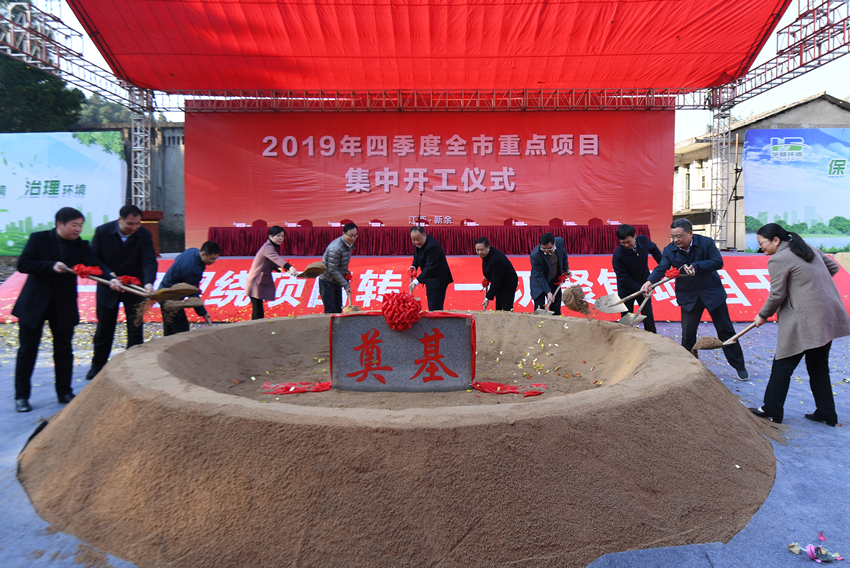 20191212.jpg 20191212.jpg