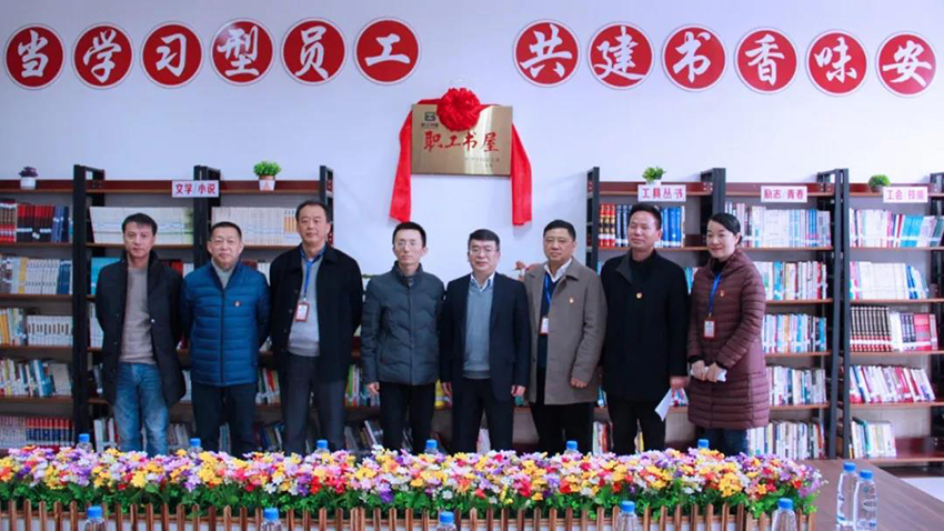 微信图片_20200104145531.jpg 微信图片_20200104145531.jpg