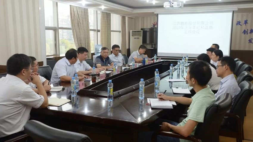 微信图片_20200104153428.jpg 微信图片_20200104153428.jpg