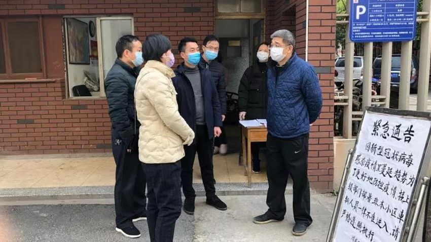 微信图片_20200205120527.jpg 微信图片_20200205120527.jpg