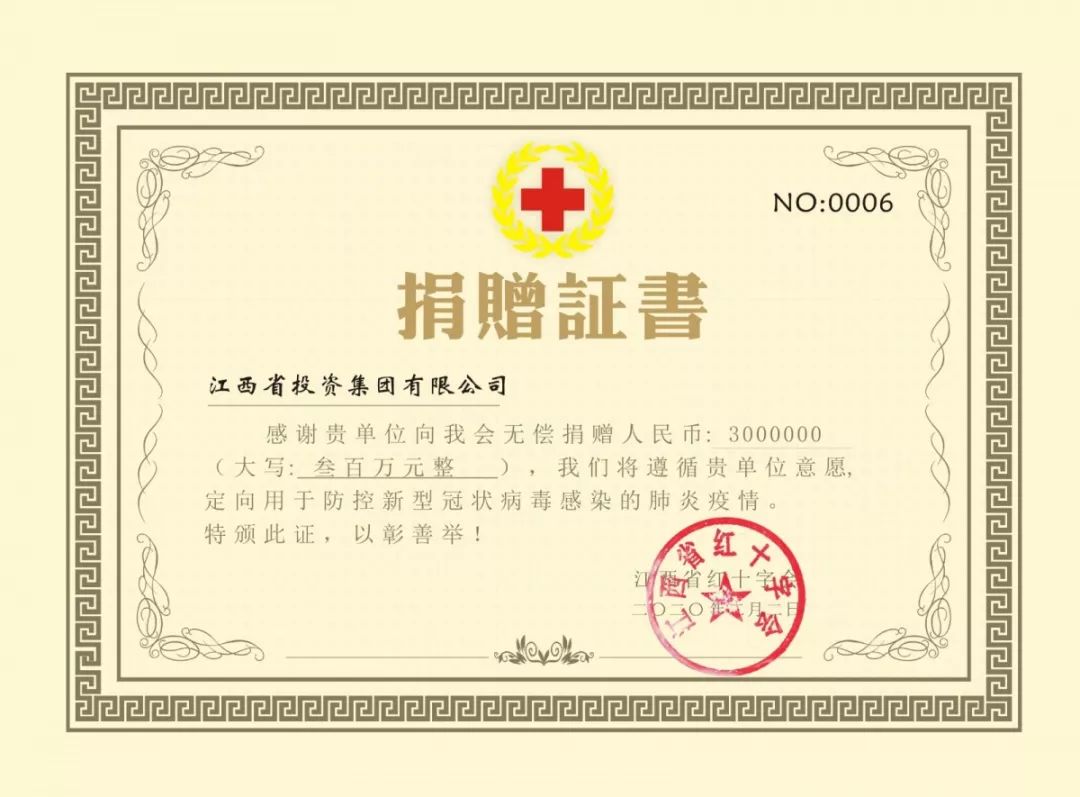 20200214122717.jpg 20200214122717.jpg