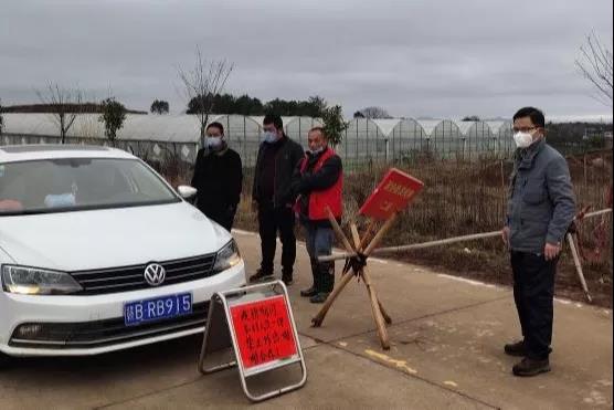 20200218093721.jpg 20200218093721.jpg