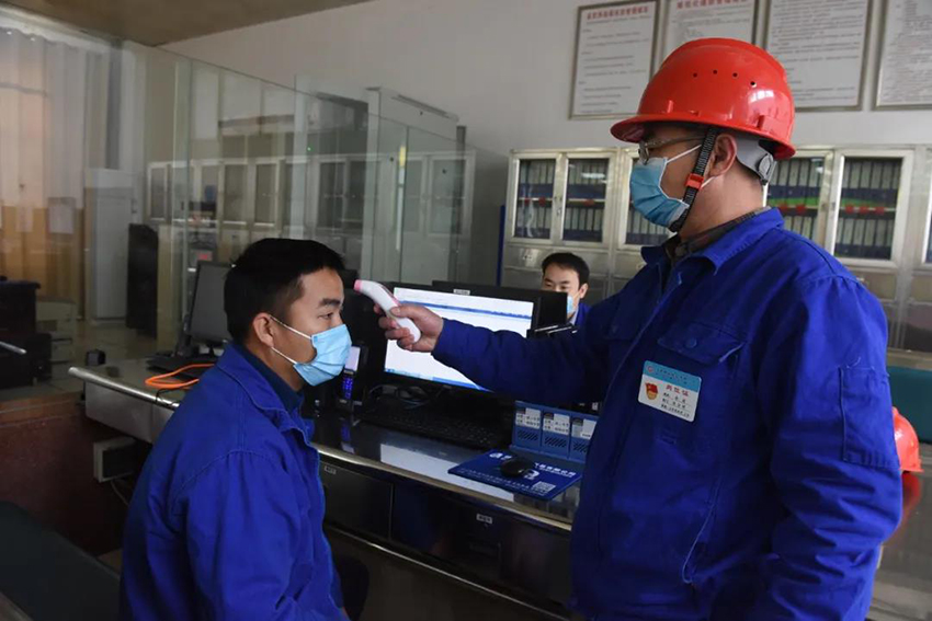 微信图片_20200224152658.jpg 微信图片_20200224152658.jpg