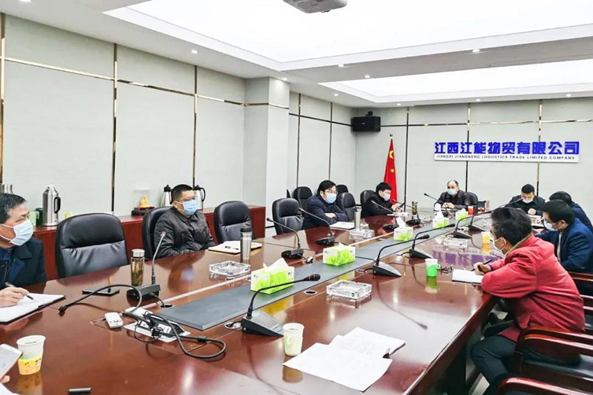 微信图片_20200225090848.jpg 微信图片_20200225090848.jpg