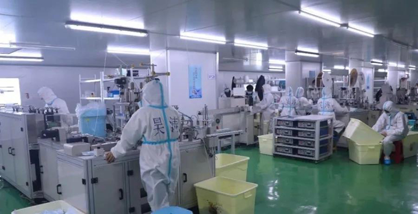 微信图片_20200302105315.jpg 微信图片_20200302105315.jpg