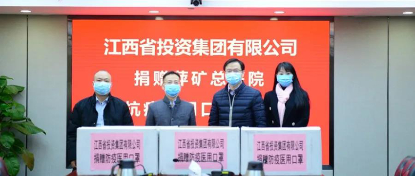 微信图片_20200303091358.jpg 微信图片_20200303091358.jpg