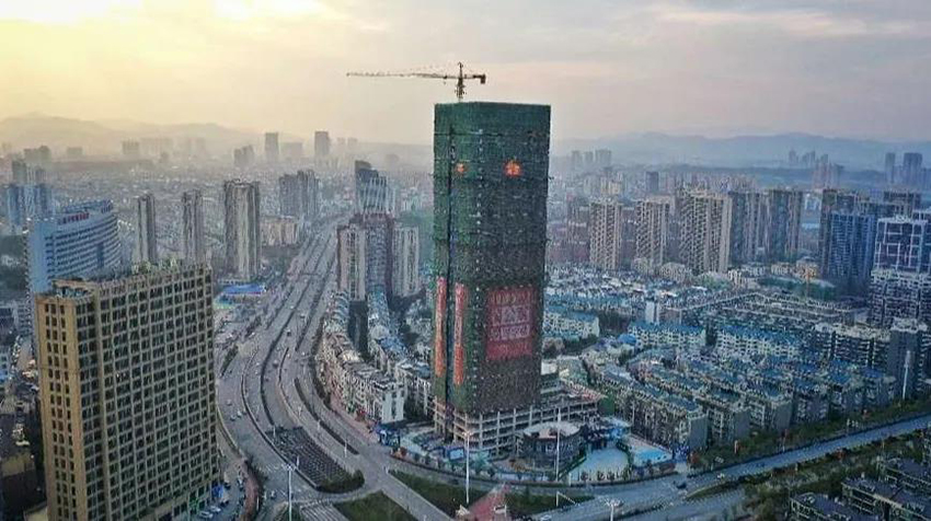 微信图片_20200304092914.jpg 微信图片_20200304092914.jpg