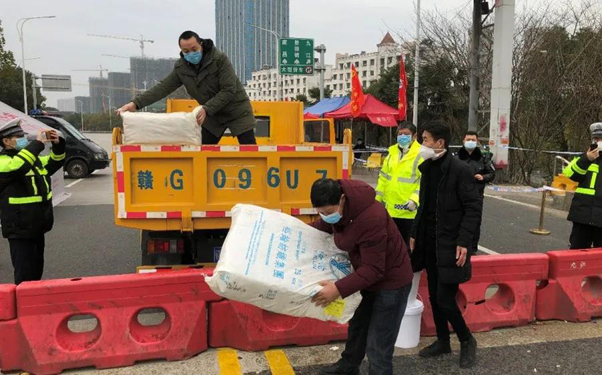 微信图片_20200306093904.jpg 微信图片_20200306093904.jpg