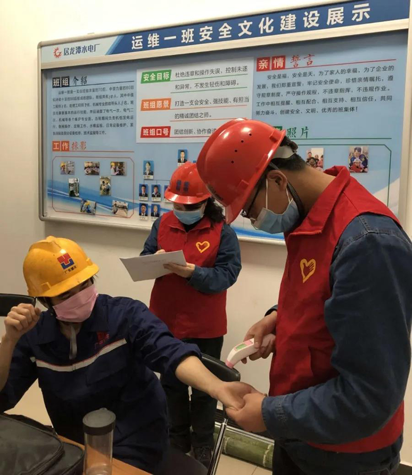 微信图片_20200306093925.jpg 微信图片_20200306093925.jpg