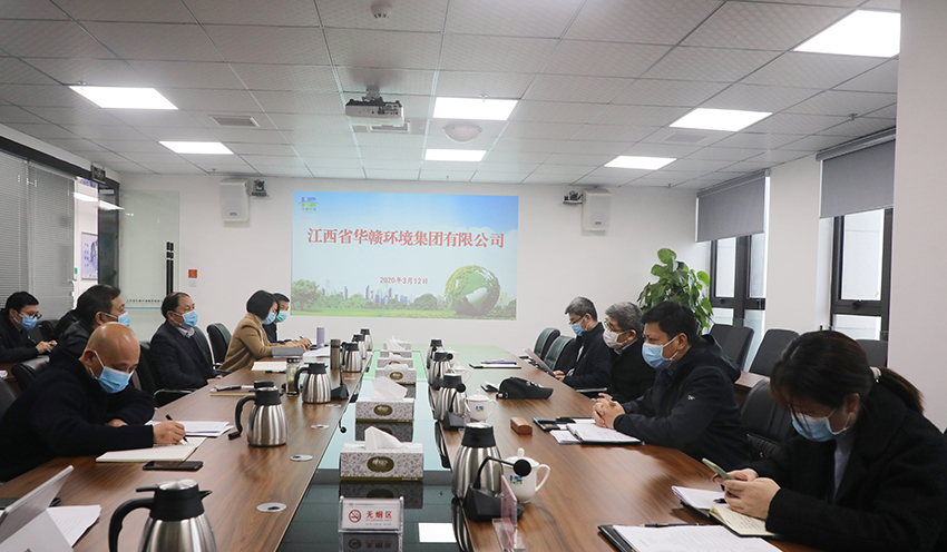 微信图片_20200313102211.jpg 微信图片_20200313102211.jpg