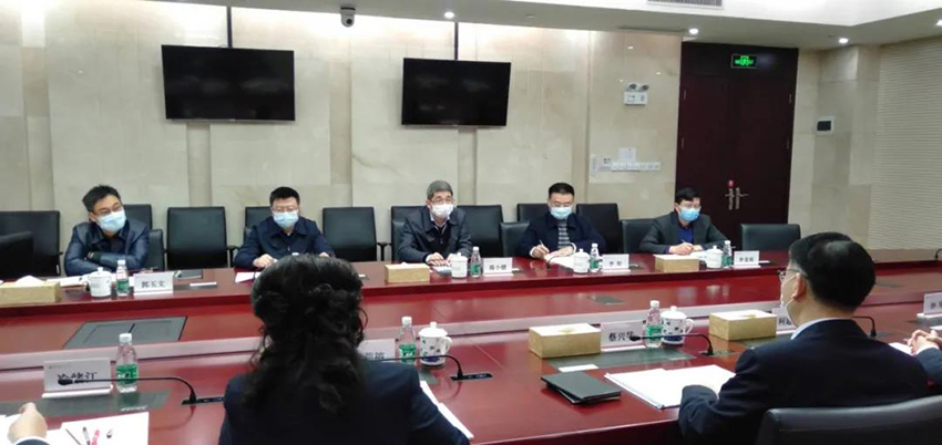 微信图片_20200331160930.jpg 微信图片_20200331160930.jpg