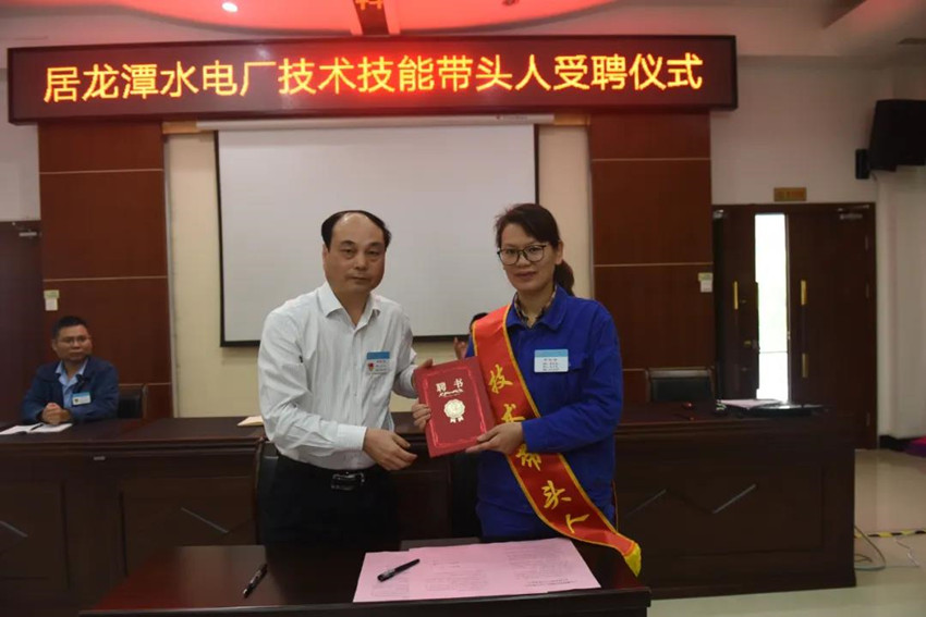 微信图片_20200427091700.jpg 微信图片_20200427091700.jpg