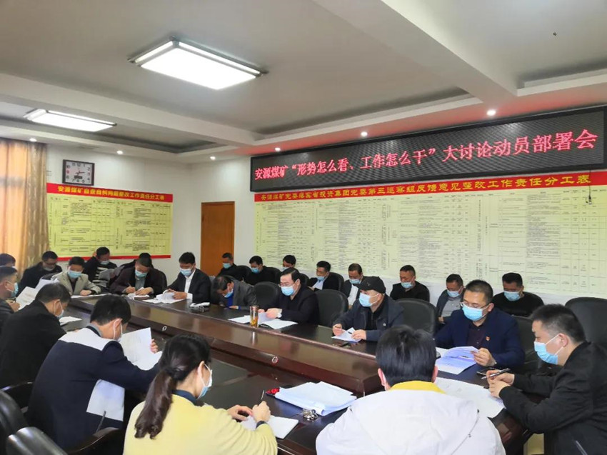 微信图片_20200427093215.jpg 微信图片_20200427093215.jpg