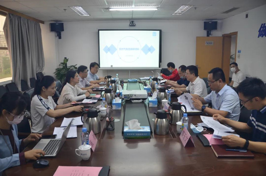 微信图片_20200511094430.jpg 微信图片_20200511094430.jpg