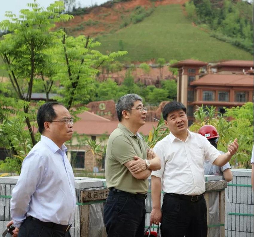 微信图片_20200511095104.jpg 微信图片_20200511095104.jpg