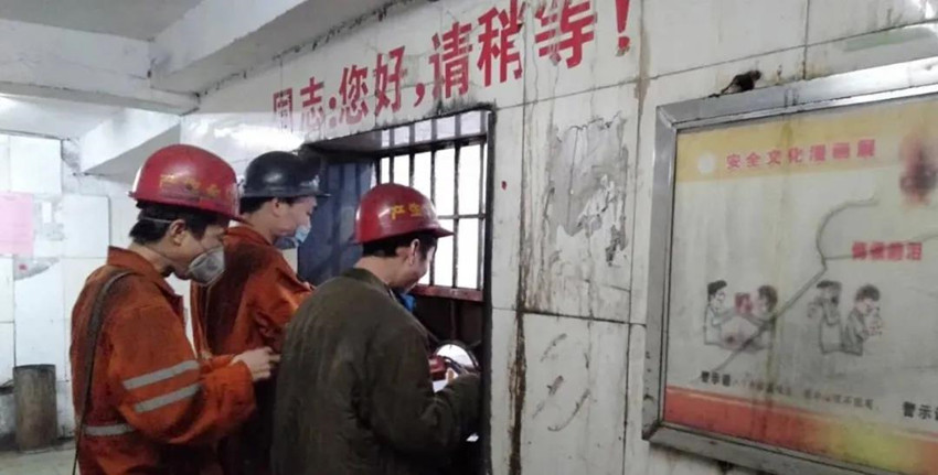 微信图片_20200513104440.jpg 微信图片_20200513104440.jpg