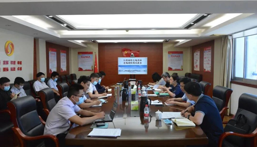 微信图片_20200521143919.jpg 微信图片_20200521143919.jpg