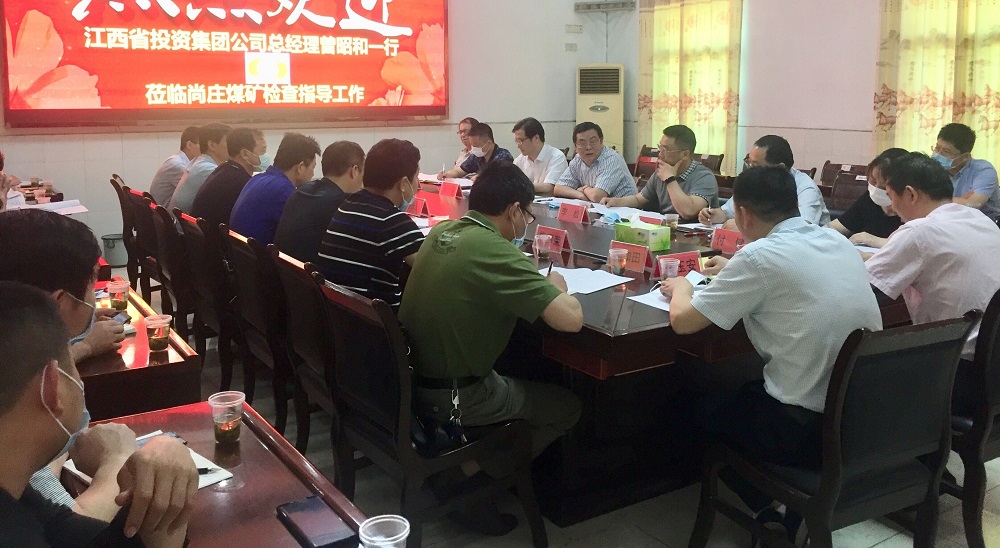 1_20200521193749.jpg 1_20200521193749.jpg