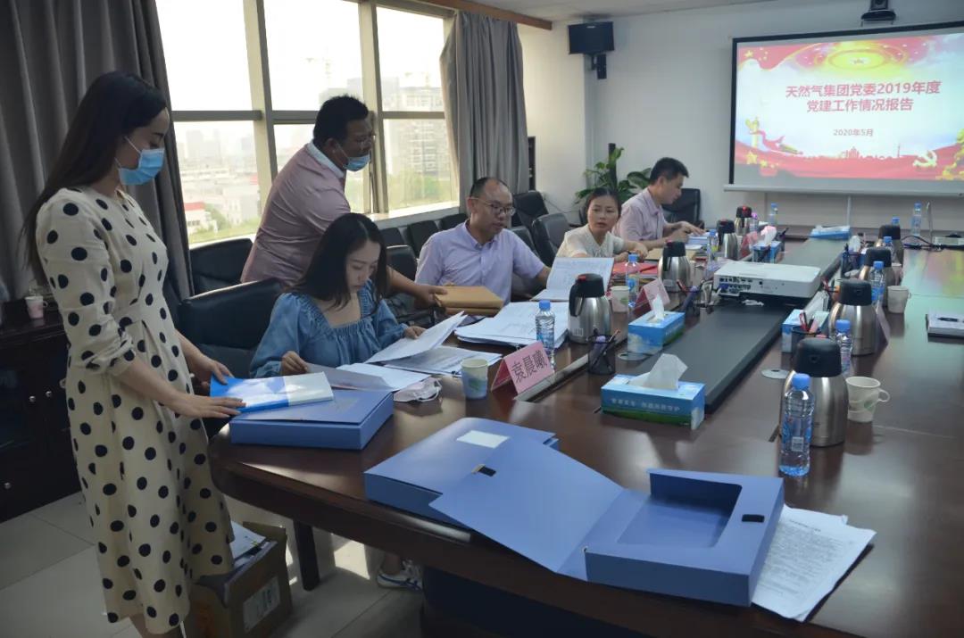 2_20200526105527.jpg 2_20200526105527.jpg