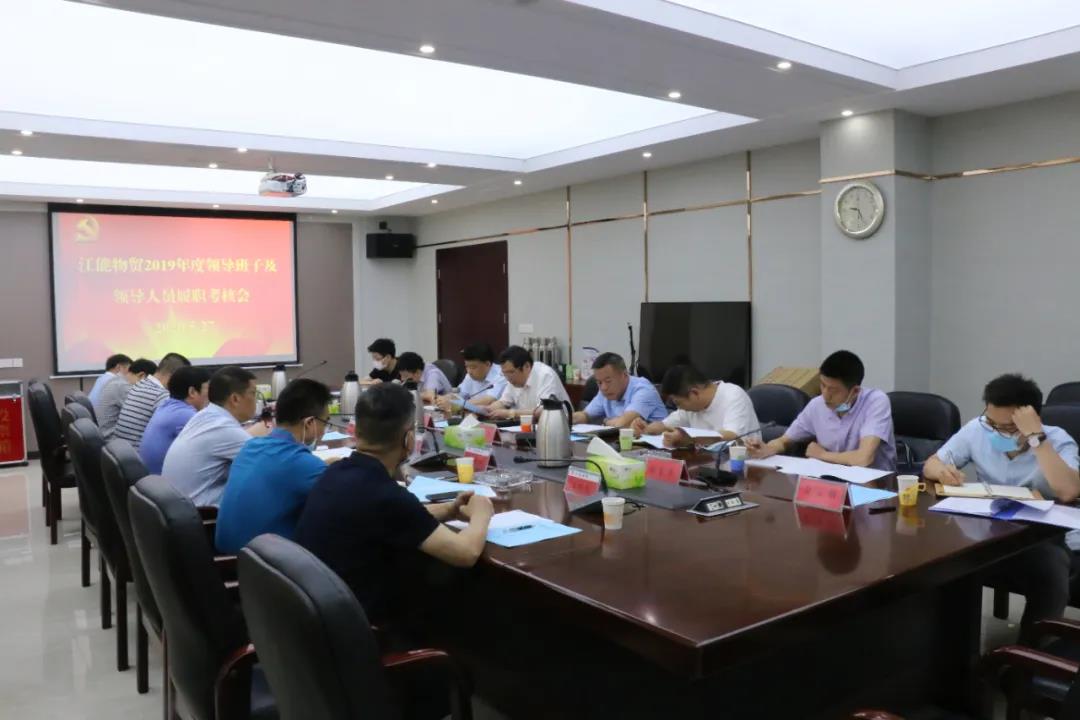 3_20200602134633.jpg 3_20200602134633.jpg