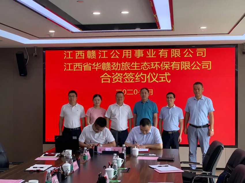 微信图片_20200701100155.jpg 微信图片_20200701100155.jpg