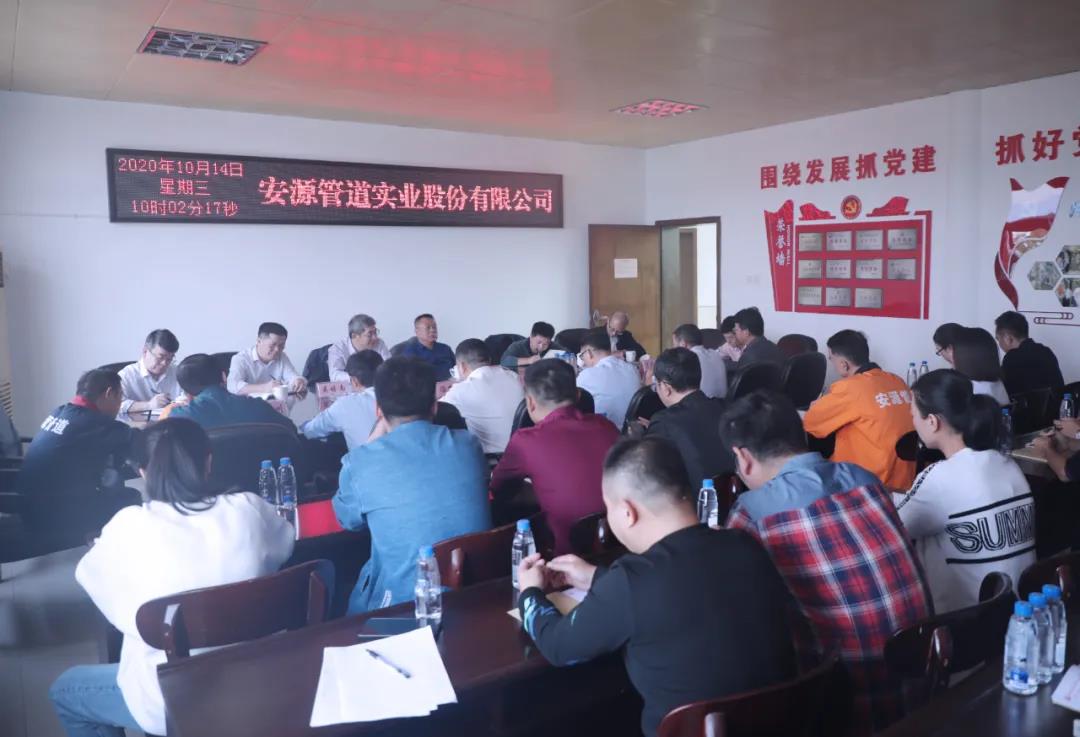 11_20201016124035.jpg 11_20201016124035.jpg