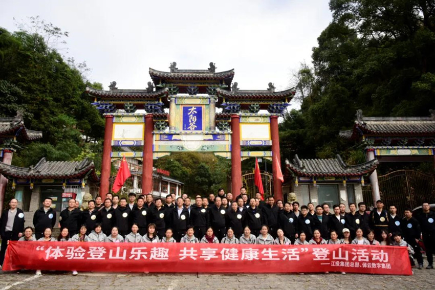 微信图片_20201027162604.jpg 微信图片_20201027162604.jpg