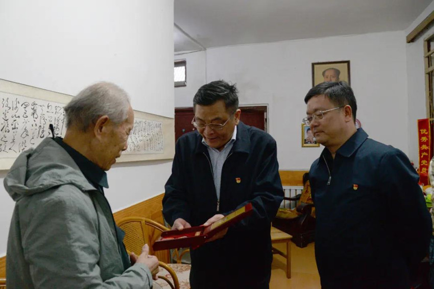 微信图片_20201027163217.jpg 微信图片_20201027163217.jpg