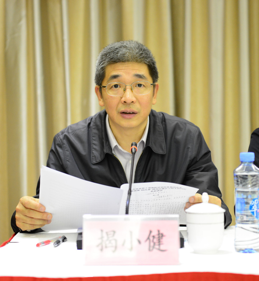 1ea23eb67b978974c076ffac8520fdb_副本.jpg 1ea23eb67b978974c076ffac8520fdb_副本.jpg