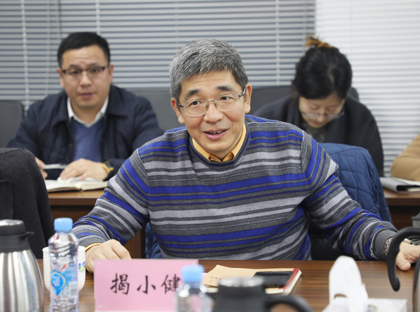 银河娱乐
党委书记、董事长揭小健讲话_副本.jpg 银河娱乐
党委书记、董事长揭小健讲话_副本.jpg