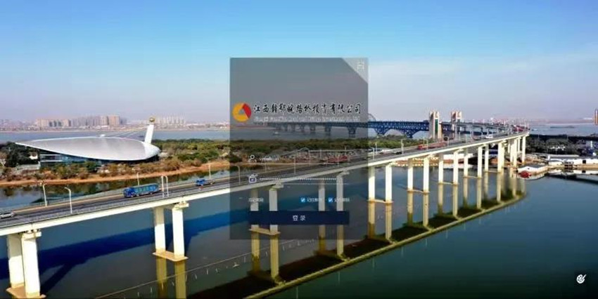 微信图片_20210315085119.jpg 微信图片_20210315085119.jpg