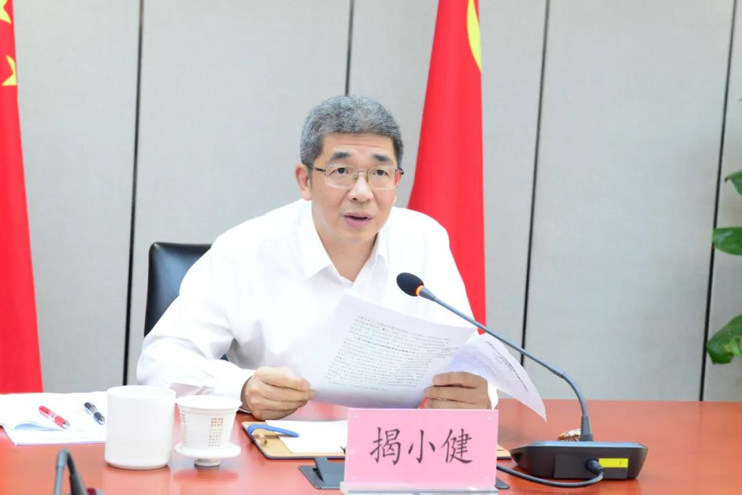 20215223441.jpg 20215223441.jpg