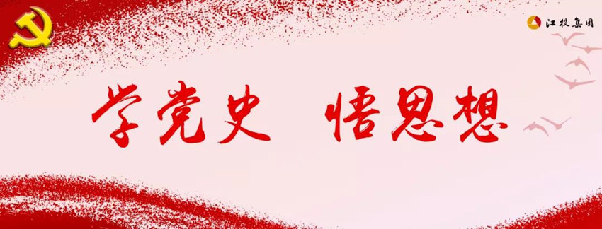 微信图片_20210322110133.jpg 微信图片_20210322110133.jpg