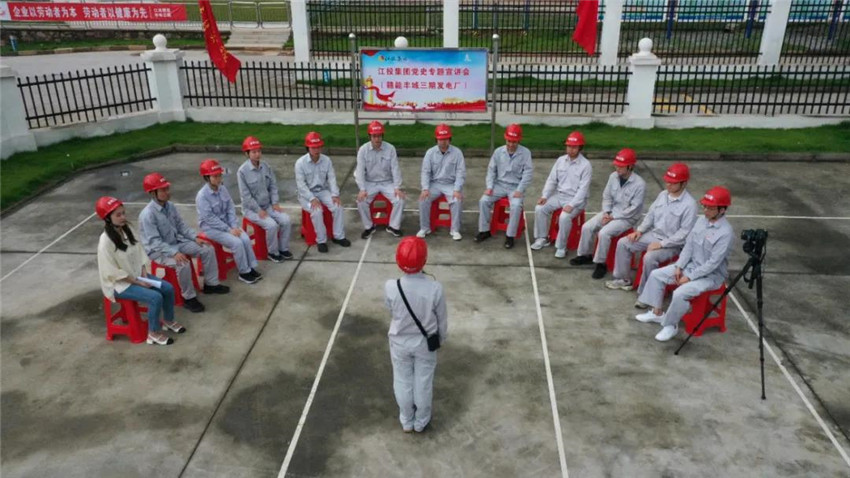 微信图片_20210601094210.jpg 微信图片_20210601094210.jpg